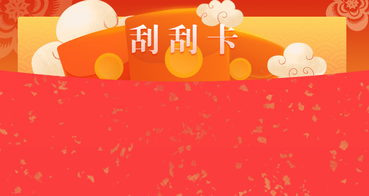 加拿大预测,在线结果咪牌,加拿大28预测,28在线预测走势,白马预测,pc预测